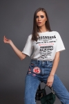 T-shirt Nikole 5334