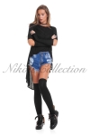 Туника Nikole 5043